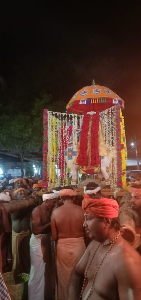 ஆதியுகம்